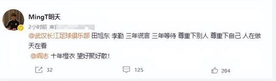 国产乱轮